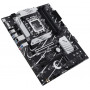 Материнська плата Asus Prime B760-Plus Socket 1700 (33021-03)