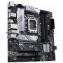 Материнська плата Asus Prime B660M-A WIFI D4 Socket 1700 (28332-03)