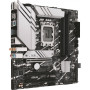 Материнська плата Asus Prime B760M-A WIFI Socket 1700