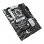 Материнська плата Asus Prime B760-Plus D4 Socket 1700 (30093-03)