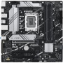 Материнська плата Asus Prime B760M-A-CSM Socket 1700 (34703-03)