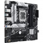 Материнська плата Asus Prime B760M-A-CSM Socket 1700 (34703-03)