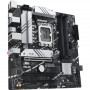 Материнська плата Asus Prime B760M-A-CSM Socket 1700 (34703-03)