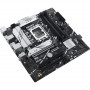 Материнська плата Asus Prime B760M-A-CSM Socket 1700 (34703-03)