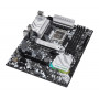 Материнська плата ASRock H670 Steel Legend Socket 1700 (27335-03)