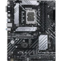 Материнская плата Asus Prime B660-Plus D4 Socket 1700 (27895-03)