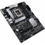 Материнская плата Asus Prime B660-Plus D4 Socket 1700 (27895-03)