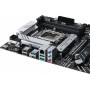 Материнская плата Asus Prime B660-Plus D4 Socket 1700 (27895-03)