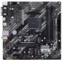 Материнська плата Asus Prime B550M-K Socket AM4 (23277-03)