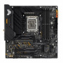 Материнська плата Asus TUF Gaming B660M-Plus WiFi Socket 1700 (28467-03)