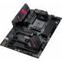 Материнська плата Asus ROG Strix B550-F Gaming WIFI II Socket AM4 (28008-03)