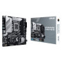 Материнська плата Asus Prime Z790M-Plus D4 Socket 1700 (29499-03)