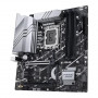 Материнська плата Asus Prime Z790M-Plus D4 Socket 1700 (29499-03)