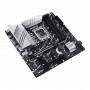 Материнська плата Asus Prime Z790M-Plus D4 Socket 1700 (29499-03)