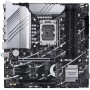 Материнська плата Asus Prime Z790M-Plus Socket 1700 (31309-03)