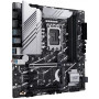 Материнська плата Asus Prime Z790M-Plus Socket 1700 (31309-03)