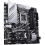 Материнська плата Asus Prime Z790M-Plus Socket 1700 (31309-03)