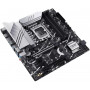 Материнська плата Asus Prime Z790M-Plus Socket 1700 (31309-03)