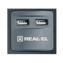Фільтр живлення REAL-EL RS-8F USB CHARGE 3.0m Black
