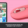 Мишка бездротова Logitech POP Mouse Bluetooth (910-006548) Heartbreaker Rose (27401-03)