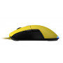 Мишка Hator Pulsar Essential Yellow (HTM-308) USB (31581-03)