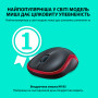 Мишка бездротова Logitech M185 (910-002240) Red USB