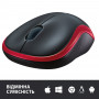 Мишка бездротова Logitech M185 (910-002240) Red USB (20092-03)