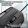 Мишка Logitech G502 X (910-006138) Black USB (29732-03)