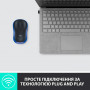 Мишка бездротова Logitech M185 (910-002239) Blue USB (20093-03)