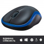 Мишка бездротова Logitech M185 (910-002239) Blue USB