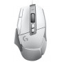 Мишка Logitech G502 X (910-006146) White USB (29733-03)