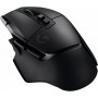 Мишка Logitech G502 X Lightspeed (910-006180) Black (29734-03)