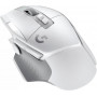 Мишка Logitech G502 X Lightspeed (910-006189) White (29735-03)