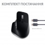 Мишка Bluetooth Logitech MX Master 3S For Mac Space Grey (910-006571) (31577-03)