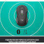 Мишка бездротова Logitech Signature M650 L (910-006236) Graphite USB (27387-03)