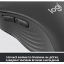 Мишка бездротова Logitech Signature M650 L (910-006236) Graphite USB (27387-03)