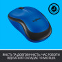 Мишка бездротова Logitech M220 Silent (910-004879) Blue USB (21157-03)