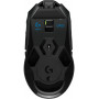 Миша бездротова Logitech G903 Lightspeed (910-005672) Black USB (22577-03)