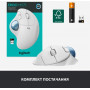 Мишка Bluetooth Logitech Ergo M575 (910-005870) White USB (25568-03)