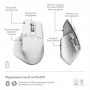 Мишка Bluetooth Logitech MX Master 3S For Mac Pale Grey (910-006572) (31578-03)