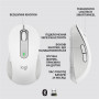 Мишка бездротова Logitech Signature M650 L (910-006238) Off-White USB (27388-03)