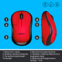 Мишка бездротова Logitech M220 Silent (910-004880) Red USB (21158-03)