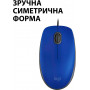 Мишка Logitech M110 Silent Blue USB (910-005488)