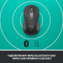 Мишка бездротова Logitech Signature M650 L LEFT (910-006239) Graphite USB (27389-03)