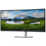 Монiтор DELL 34" S3422DW (210-AXKZ) VA Silver Curved (26301-03)