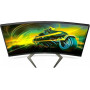 Монiтор Philips 31.5" 32M1C5500VL/00 (33019-03)