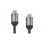 Кабель REAL-EL Premium HDMI - HDMI V 2.0, (M/M), 1 м, Grey (EL123500045) (24900-03)