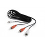 Аудіо-кабель Cablexpert 2хRCA - 2хRCA (M/M), 7.5 м, чорний (CCA-2R2R-7.5M) (21581-03)