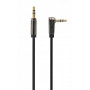Аудіо-кабель Cablexpert 3.5 мм - 3.5 мм (M/M), 1 м, чорний (CCAPB-444L-1M) (22461-03)