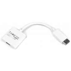 Адаптер Cablexpert DisplayPort - HDMI (M/F), 0.1 м, White (A-DPM-HDMIF-002-W)